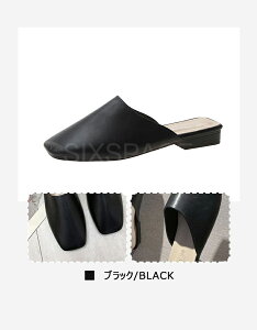 【送料無料】パンプス スクエアトウ レディース かかとが踏める 通勤 職場 長時間立っている 通気 痛くない 歩きやすい 走れる おしゃれ 疲れない 走れる トレンドアイテム ブラックトレン