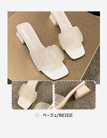【全品送料無料】サンダル レディース スクエアトゥ シューズ サンダル ルームシューズ 春用 夏用スリッパ レディース 洗える おしゃれ 滑らない 履きやすい 夏用サンダル スポーツサンダル 春夏シューズ サンダル 通気 軽い