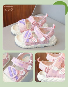 yzLbY q LbY T_ T_ LbY X|[cT_ T}[V[Y qp j̎q q u[ o ʉ ʊw ₷ ₷ y  X|[c