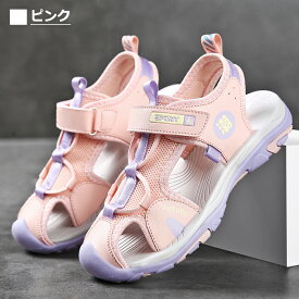 買うなら今！サンダルが最大200円OFF! 千葉から発送 最短翌日お届け サマーシューズ スポーツ サンダル キッズ ジュニア 女の子 シューズ 子供靴 子供 スポーツサンダル 翼 つばさ ベビー キッズサンダル kids ブラック ウォーターシューズ ビーチサンダル