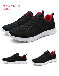 yt/zBzʋ X|[cV[Y jO Ռz 傫TCY ₷ Xj[J[ fB[X Y ^C V[Y [Jbg ubN JWAV[Y 