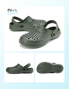 �y�݌ɏ��� �����z�B�z�N���b�O�T���_�� �T���_�� ���f�B�[�X �����Y �T�{�T���_�� �C �u���b�N �y�� �� �A�E�g�h�A �N���b�O �X���b�p �X���b�|�� �T�{ �V���[�Y ������� �J�W���A���V��