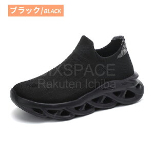 yz Xj[J[ V[Y fB[X X|[cV[Y jOXj[J[ JWAV[Y  JWA [Jbg lC ʊwC WjA }\ r shoes 傫T