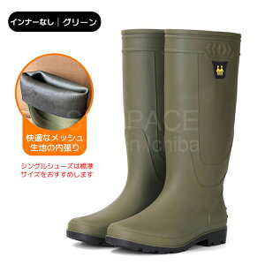 ySiIzCu[c fB[X C CV[Y h JC V[g ubN u[c Y y ₷ ʋ ~J V[gu[c Sh AEghA V[Y V