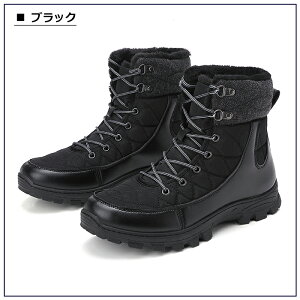 �y����800�~OFF �����z�B�z�X�m�[�u�[�c �����Y ���f�B�[�X �V���[�g �u�[�c �X�m�[�V���[�Y �A�E�g�h�A ���j�Z�b�N�X �u���b�N �E�B���^�[�u�[�c �~�h���� �h�� �h�� �h�� �H�~ �~�p �J�W��