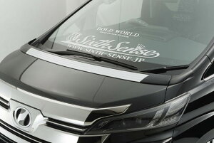 30Ft@CAO@{lbgX|C[@Fhς݁I@(2Fh蕪)