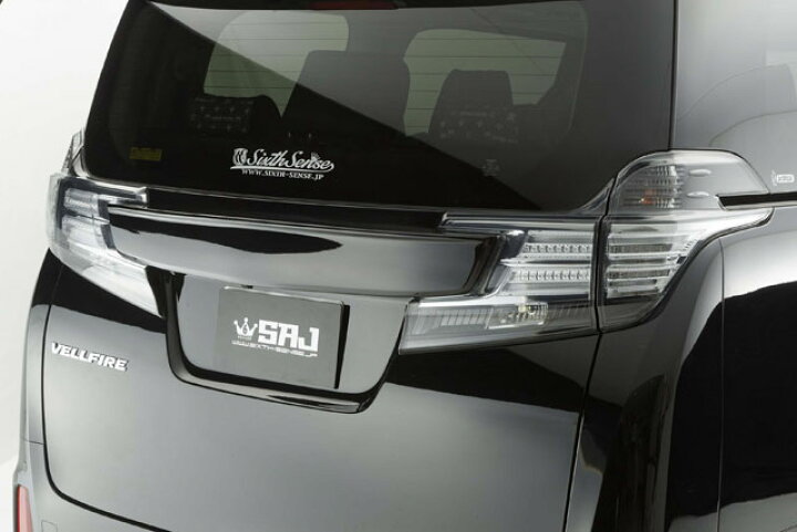 楽天市場】30ヴェルファイア前期 ABS製 リアゲートウイング ソリッド艶  