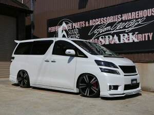 20系ヴェルファイア V/Xグレード後期 フロントリップスポイラー 純正色塗装済み!(2色塗り分け)