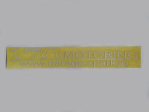 170MOTORING@XebJ[@TYPE-B