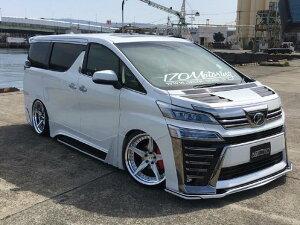 30系ヴェルファイア後期 Zグレード フロントリップスポイラーVer2 純正色塗装済み!(2色塗り分け)