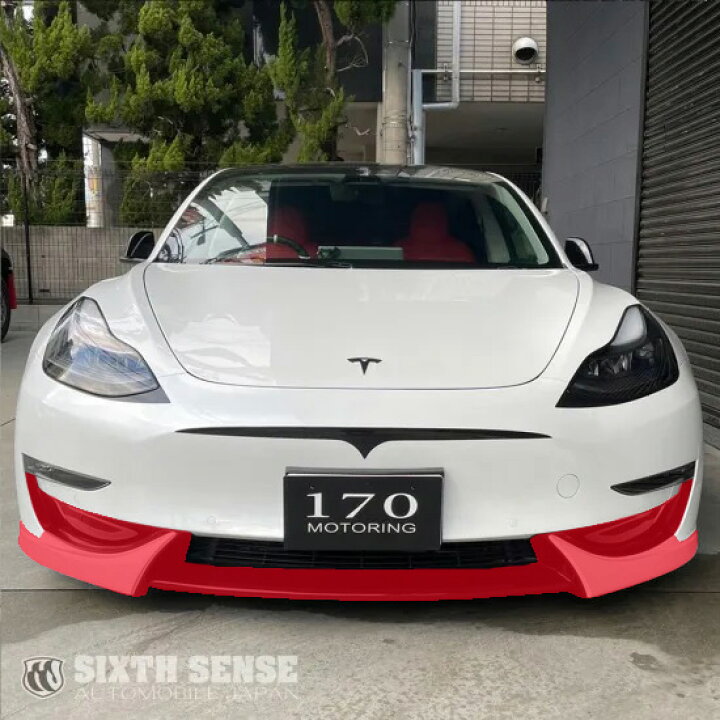 楽天市場】テスラ モデル3 フロントスポイラー 未塗装品 ABS 3ピース 