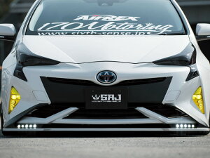 50系プリウス前期専用 純正バンパー用ガーニッシュ(マットブラック)