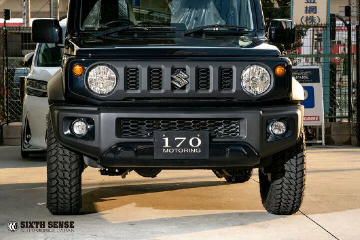 楽天市場】ジムニーシエラ JB74 純正バンパー用フロントスキッドカバー 