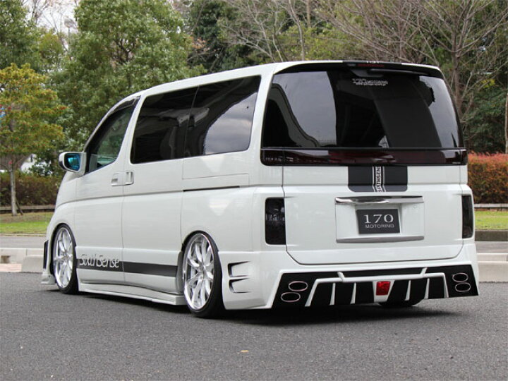 楽天市場】E51エルグランド ジュールリアバンパースポイラー 