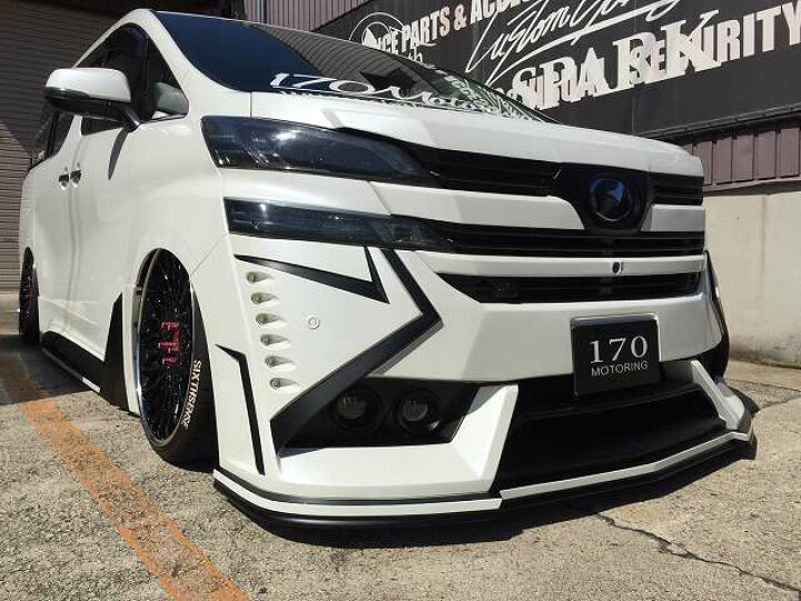 楽天市場】30ヴェルファイア前期 ジュールバンパー専用 フロントリップ 