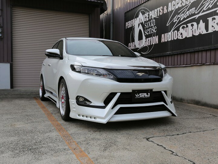 楽天市場】60ハリアー前期 ジュール フロントリップスポイラー FRP未 