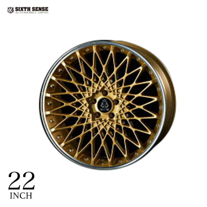 楽天市場】ジュール JM-20 アルミホイール 22インチ ゴールド  