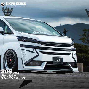 30Ft@CAO Kbc~[X[WOLbv Fhς݁I