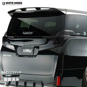 30Ft@CAO AQ[gECO Fhς݁I