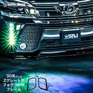 30Ft@CAO@ZO[hp@tHOvt[@Fhς݁I