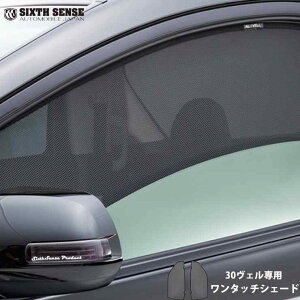 30Ft@CAO ^b`VF[h tg2ʃZbg