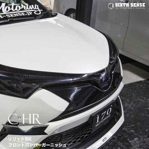 C-HR tgop[K[jbV h ABS Op