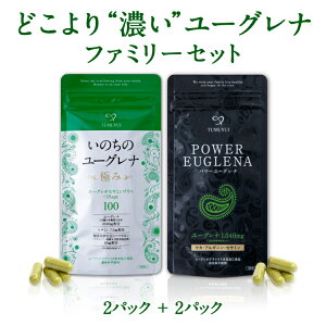 ���������b2��ނ̃��[�O���i�T�v��×2�Z�b�g �i���̂��̃��[�O���i100���{�p���[���[�O���i90���j|�v�w ���Ƒ��� �~�h�����V ���[�O���i �T�v�� �t�@�~���[�Z�b�g ���ܗL �}�J �A���M�j�� 