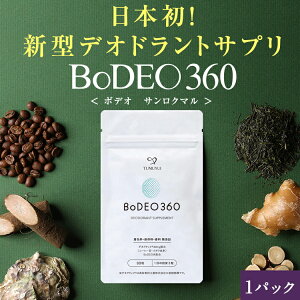 bfIhgTv {fI {fI360 BoDEO360 90×1pbNbL L ̏L  L G`Pbg L΍ jIC΍ Tv Tvg fIA^bN [ Β I yk