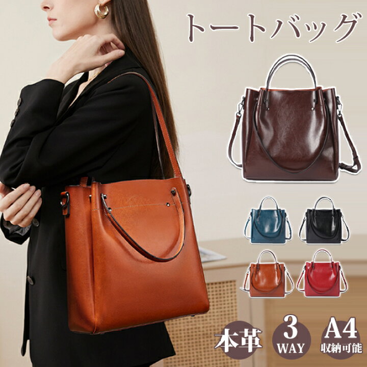 楽天市場】【50%OFF！クーポンご利用で6,980円！】ショルダーバッグ 