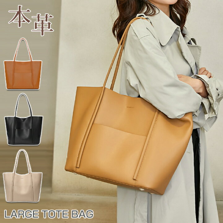 楽天市場】【50%OFF！クーポンご利用で7,550円！】ショルダーバッグ 
