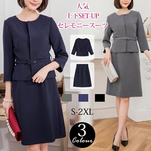 X[c fB[X Zj[X[c w }}X[c Ǝ X[c XJ[gZbg pcX[c     e  tH[}X[c pcX[c ZbgAbv 傫