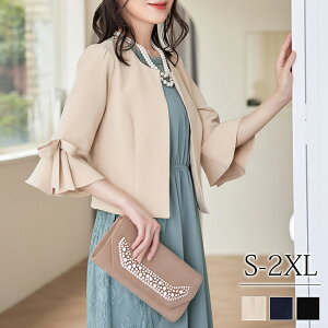 WPbg { V[gWPbg m[J[WPbg p[eB[{ tH[}WPbg J[fBK m[J[ ̘rJo[  I 񎟉 p[eB[ T w