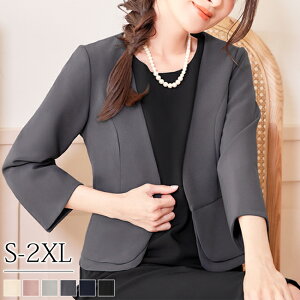 WPbg { V[gWPbg m[J[WPbg p[eB[{ tH[}WPbg J[fBK m[J[ ̘rJo[  I 񎟉 p[eB[ T w