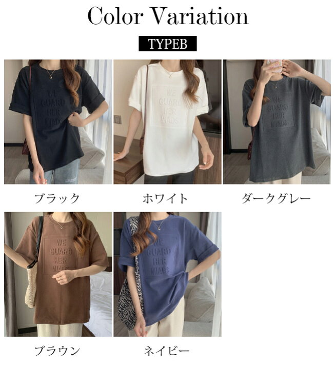 楽天市場】【1枚1090円~！2枚購入クーポンで】 Tシャツ レディース 