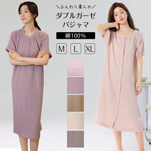 _uK[[ pW} lOWF s[X ㉺Zbg fB[X [EFA  100  s[X [s[X ɗD Rbg100 K[[ ~ Ȃ Q