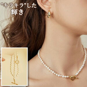 ネックレス レディース 淡水パール ショート マンテルネックレス パール グレーパール 大人 上品 エレガント きれいめ カジュアル シンプル