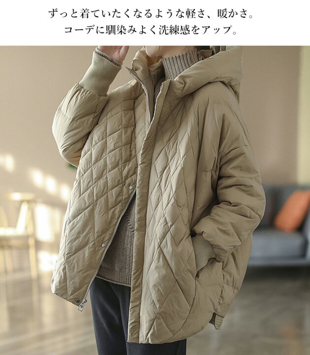 楽天市場】【7,490円！クーポン利用で】 ダウンコート レディース 福袋 
