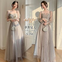 楽天市場】半額 50％OFF（ドレス｜レディースファッション）の通販