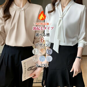 uEX fB[X Jbg\[  VtH N gbvX {E^C XJ[t ^C X[c Ci[ gbvX ɂ 傫TCY TCY ʋΕ l  ItBX rW