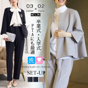 X[c fB[X Zj[X[c w }}X[c Ǝ X[c     e  tH[}X[c pcX[c ZbgAbv 傫TCY 30 40 50 