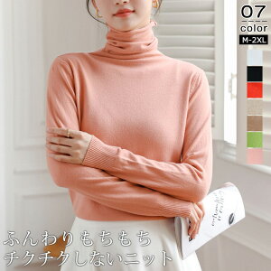 w12,232~IɎg钴N[|x jbg fB[X nClbN Z[^[ JV~A^b` jbgZ[^[ ^[glbN ujbg nCQ[Wjbg V[g gbv