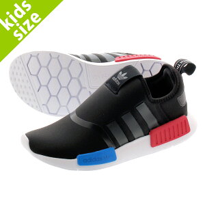 キッズスニーカー Adidas Nmdの人気商品 通販 価格比較 価格 Com キッズスニーカー Adidas Nmdの人気商品 通販 価格比較 価格 Com