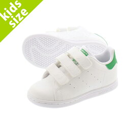 【プライスダウン】15時迄のご注文で即日発送可 【キッズサイズ】【11.0～16.0cm】adidas STAN SMITH CF I FTWR WHITE/FTWR WHITE/GREEN fx7532