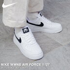 【プライスダウン】 15時までのご注文で即日発送 NIKE WMNS AIR FORCE 1 '07 ナイキ ウィメンズ エアフォース 1 07 レディース ローカット WHITE/BLACK/WHITE/WHITE ホワイト ブラック 白 黒 dd8959-103