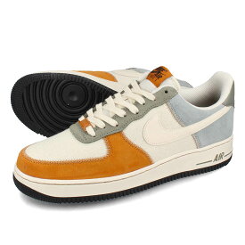 15時までのご注文で即日発送 NIKE AIR FORCE 1 '07 LV8 ナイキ エア フォース 1 '07 LV8 海外限定 日本未発売モデル メンズ スニーカー ローカット LIGHT PUMICE/DARK STUCCO/MONARCH/PALE IVORY ホワイト FZ6684-001