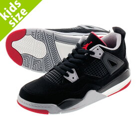 楽天市場 Jordan 5 キッズ ベビー マタニティ の通販