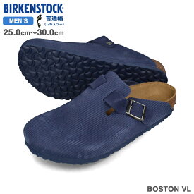 【プライスダウン】 15時迄のご注文で即日発送可 BIRKENSTOCK BOSTON VL 【REGULAR】 ビルケンシュトック ボストン スエード エンボス レギュラーフィット 普通幅 メンズ サボ クロッグ サンダル CORDUROY INDIGO ブルー bks-1025684