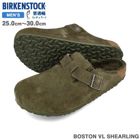 15時までのご注文で即日発送 BIRKENSTOCK BOSTON VL SHEARLING 【REGULAR】 ビルケンシュトック ボストン シアリング スエードレザー レギュラーフィット 普通幅 メンズ サボ クロッグ サンダル THYME グリーン bks-1025686