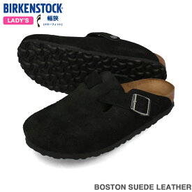 15時迄のご注文で即日発送可 BIRKENSTOCK BOSTON SUEDE LEATHER 【NARROW】 ビルケンシュトック ボストン スエードレザー ナローフィット レディース サンダル BLACK ブラック BKS-1027067