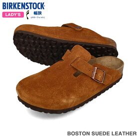 15時迄のご注文で即日発送可 BIRKENSTOCK BOSTON SUEDE LEATHER 【NARROW】 ビルケンシュトック ボストン スエードレザー ナローフィット レディース サンダル MINK ブラウン BKS-1027119